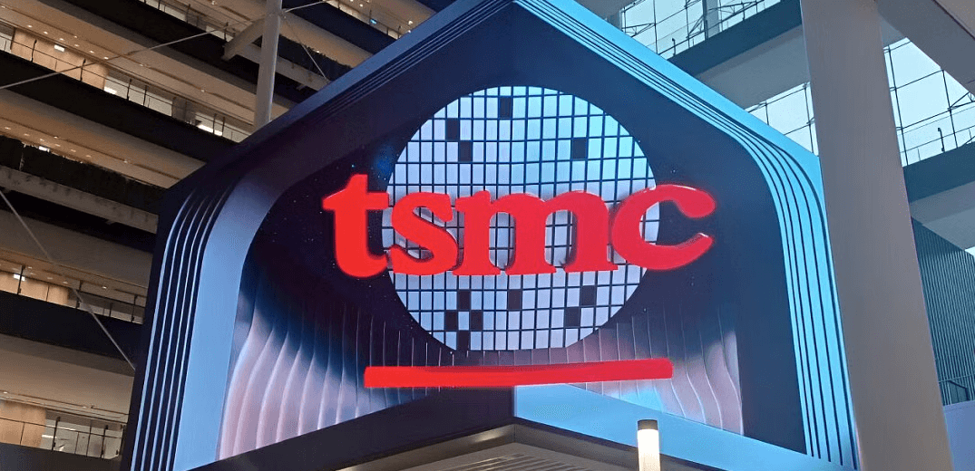 What you should know about TSMC, the trillion-dollar Taiwanese chip firm